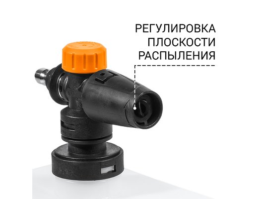 Мойка BORT BHR-2000M
